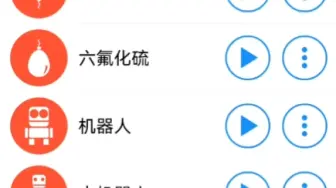 Télécharger la video: 不同音色的“朝鲜民主主义人民共和国万岁”