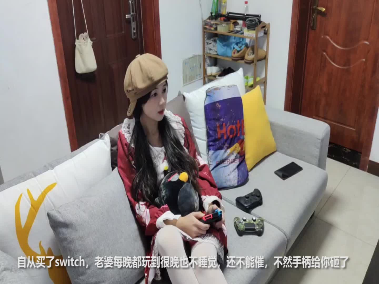 [图]自从买了switch，老婆每晚都玩到很晚也不睡觉，谁来想想办法