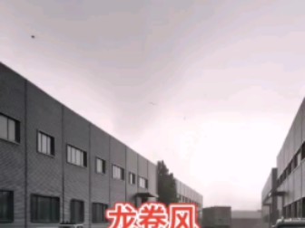 2021年7月12日山东滨州阳信水落坡龙卷风,大概是快出古玩城时,从