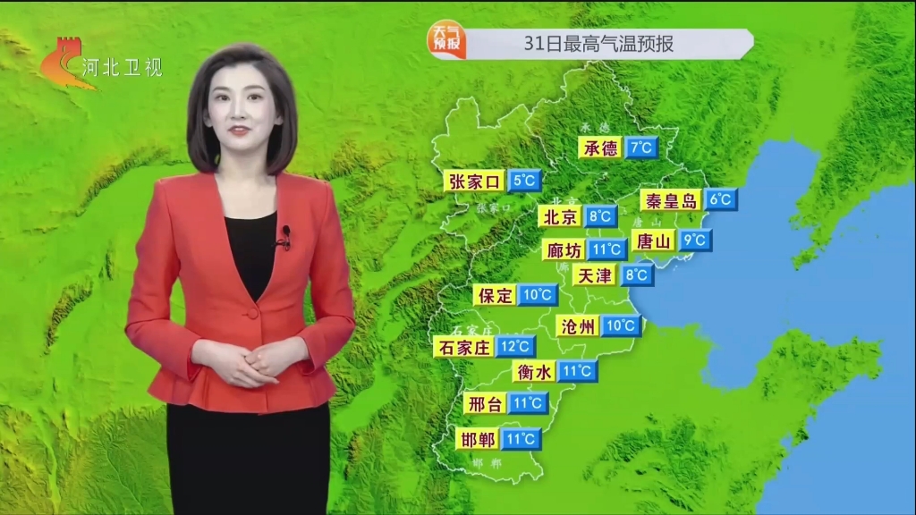 河北天气丁蕊-6