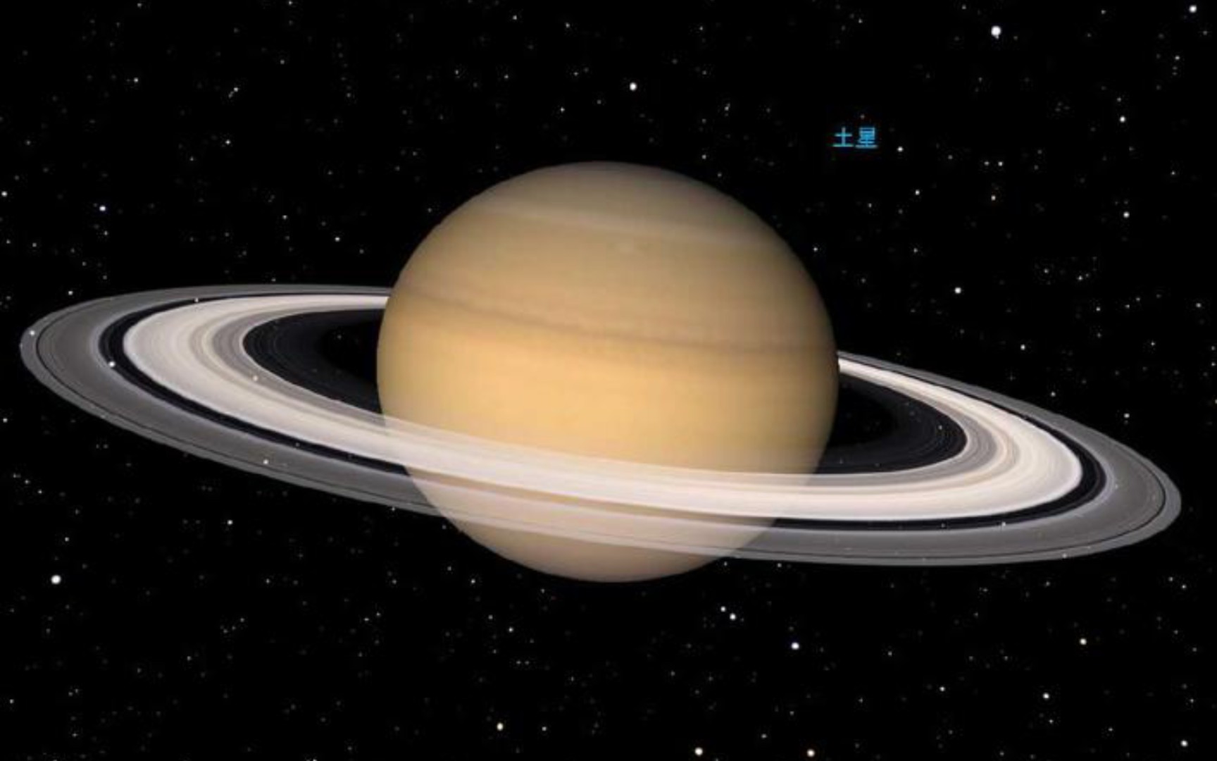 天文望远镜观看土星和木星