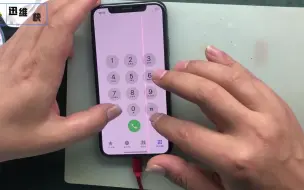 Télécharger la video: iPhone X无基带无服务，无法接打电话 二修机，师傅一招变废为宝