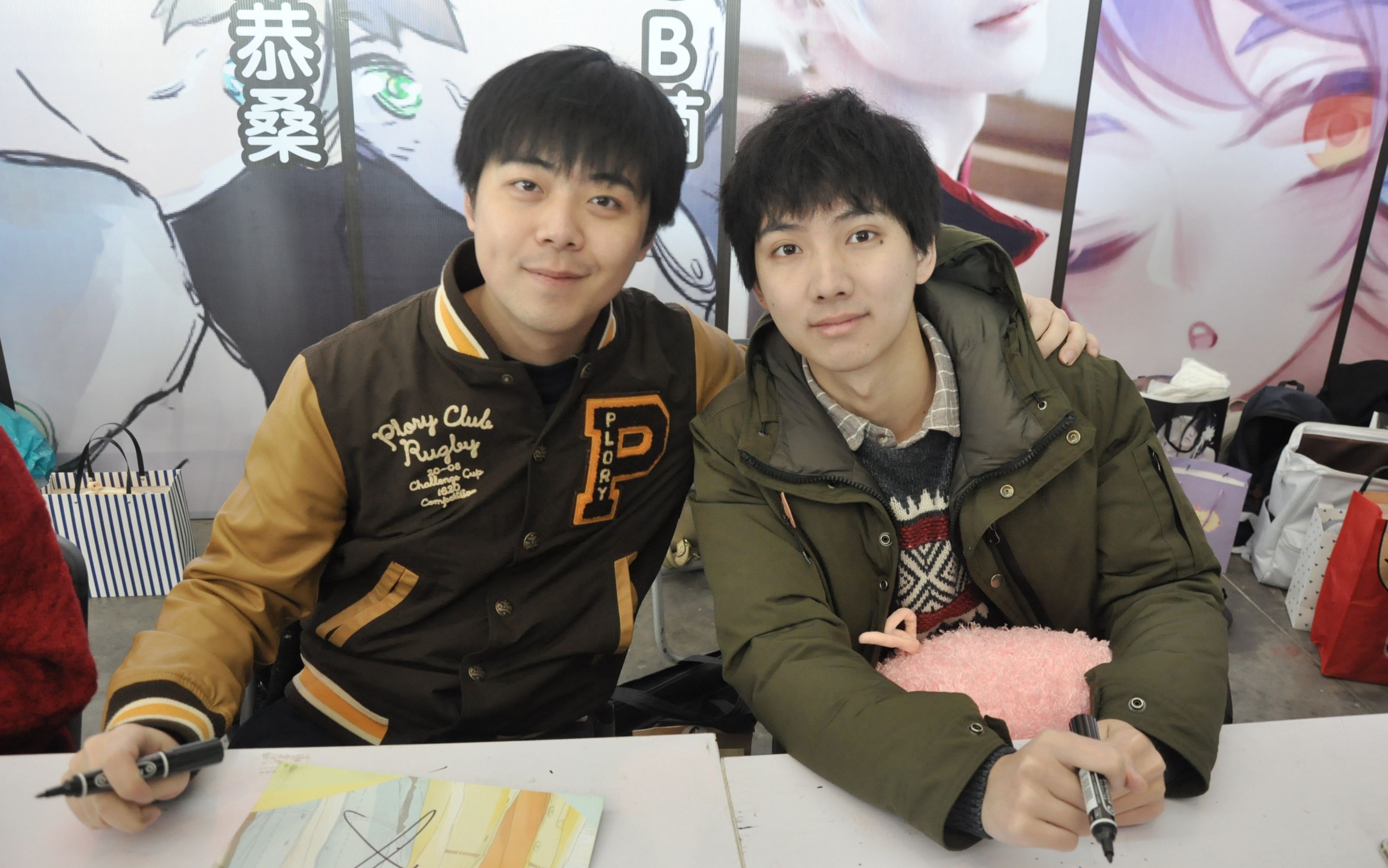 【翘课迟到少恭桑】20170122南京comicdawn恭c演唱部分