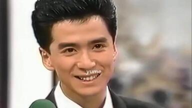 少年队】PLAYZONE'96 RHYTHM_哔哩哔哩_bilibili