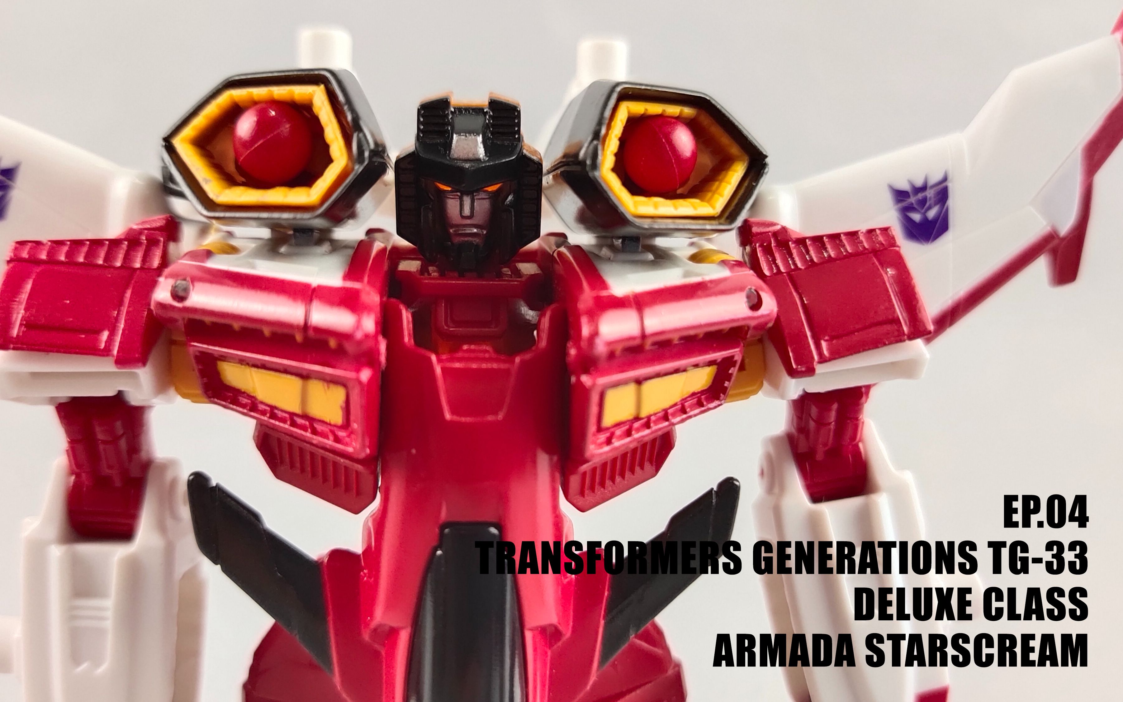 活动  【染开箱】第4集 变形金刚 idw 日经 a版红蜘蛛