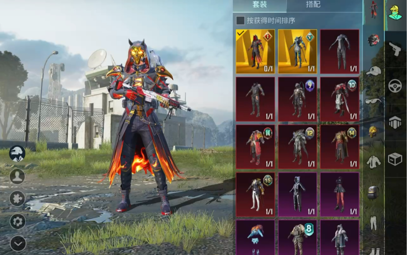 pubgm国际服金装号大圣双mk带宠物