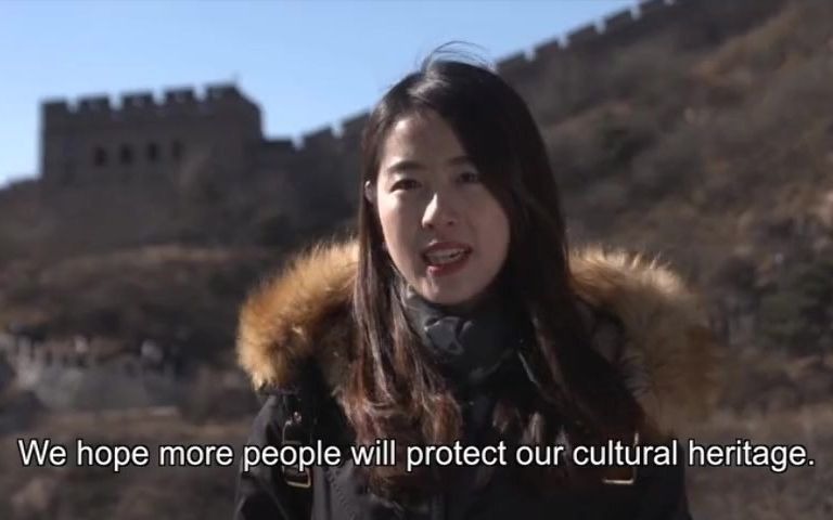 [图]新课标人教版高中英语必修二Unit1 Cultural Heritage P12 The Great Wall