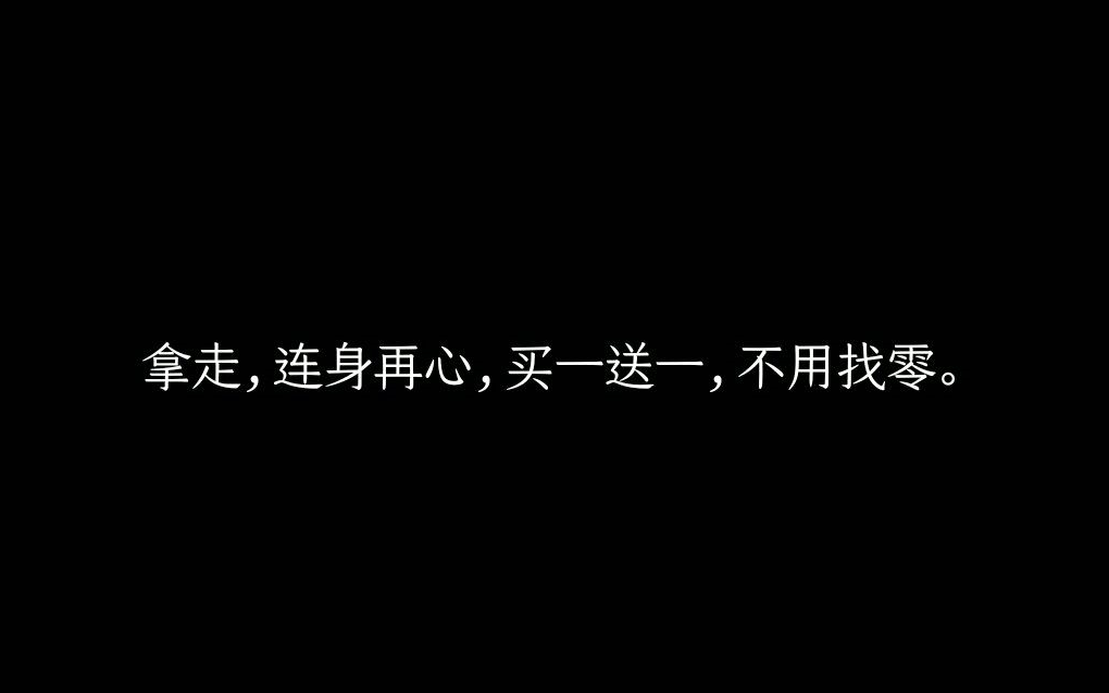 [图]原耽之我如何称呼我家那一位！！！那些年我们追过的cp，舟渡，究惑，巍澜，鸣潜......这该死的绝美的爱情，我爱木苏里和priest，因为真的甜