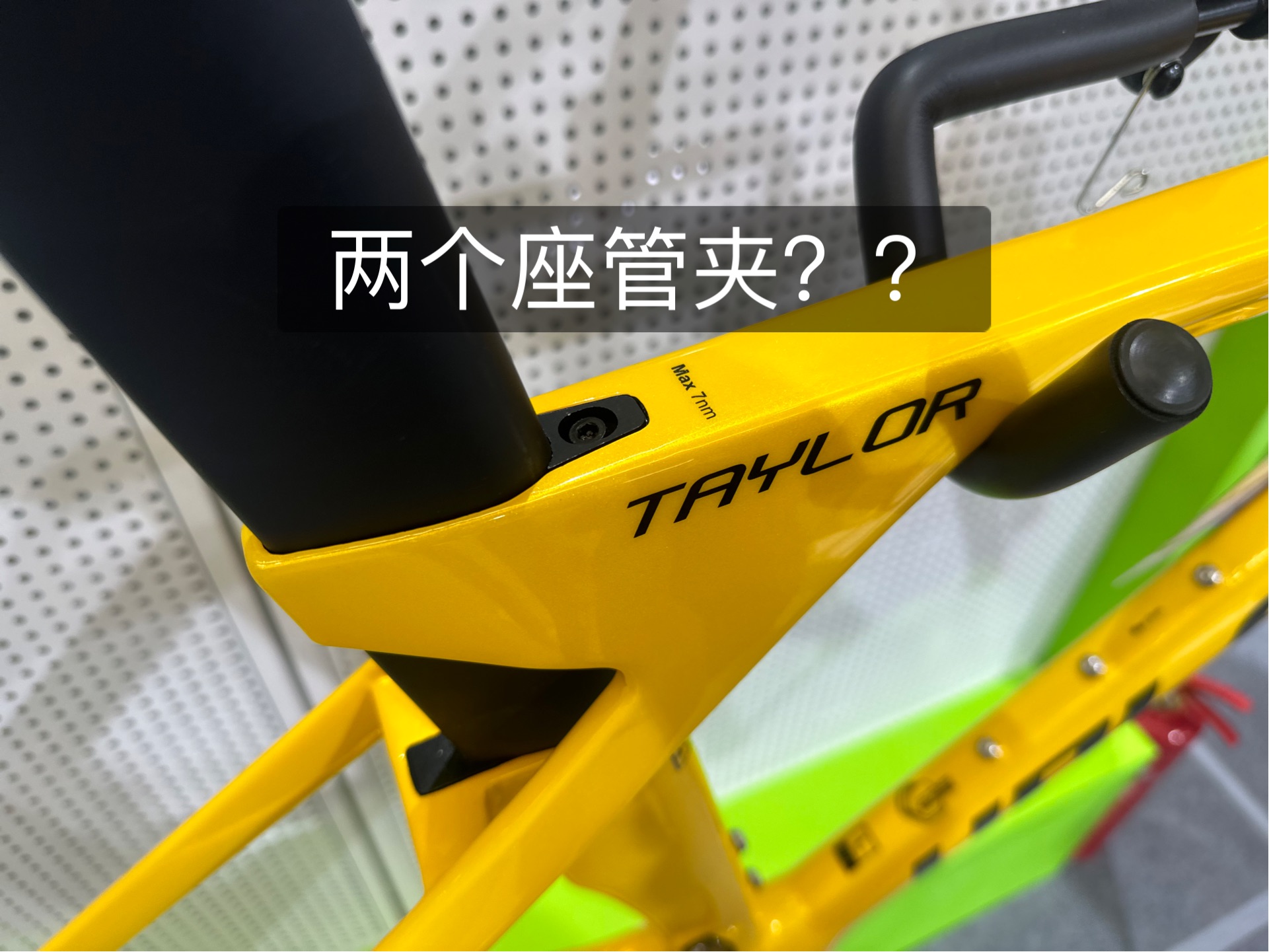 一个车架要两个座管夹?新款阿普兰泰勒Upland Taylor 碳纤维公路车架哔哩哔哩bilibili