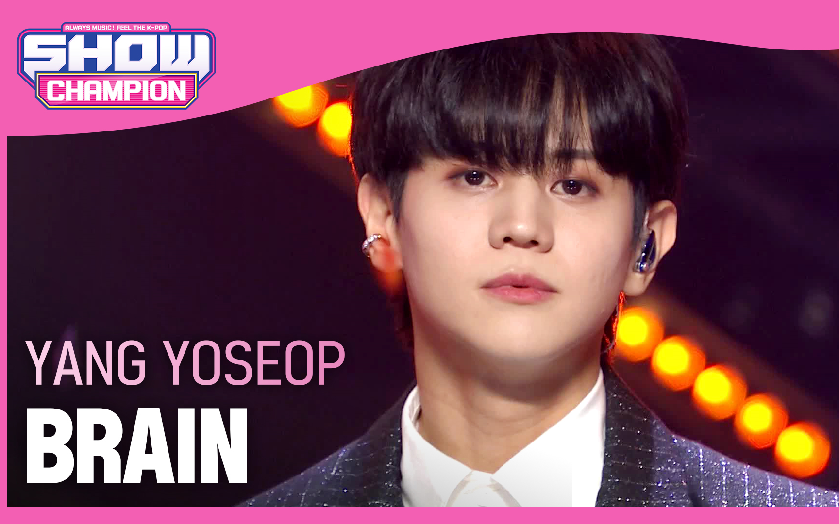 210929 brain show champion 冠军秀live现场舞台