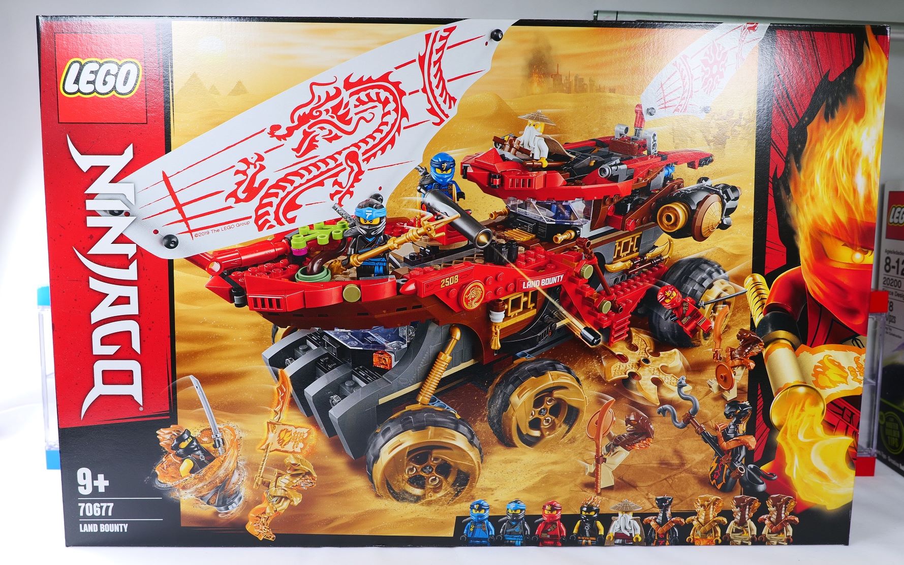 乐高搭建乐高幻影忍者70677封赏之地战车评测霸气的大战车