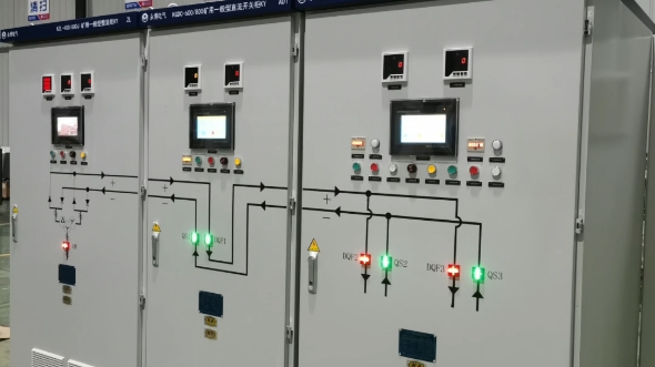 矿用一般型架线式电机车整流柜kzl-400/600j,矿用一般型直流开关柜kg