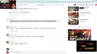 纯闲聊，我最恨人嘴破皮了，打一个电影
