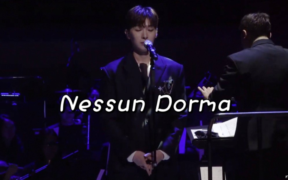 [图]231014 朴刚贤直拍《Nessun Dorma》 郑必利&朴刚贤