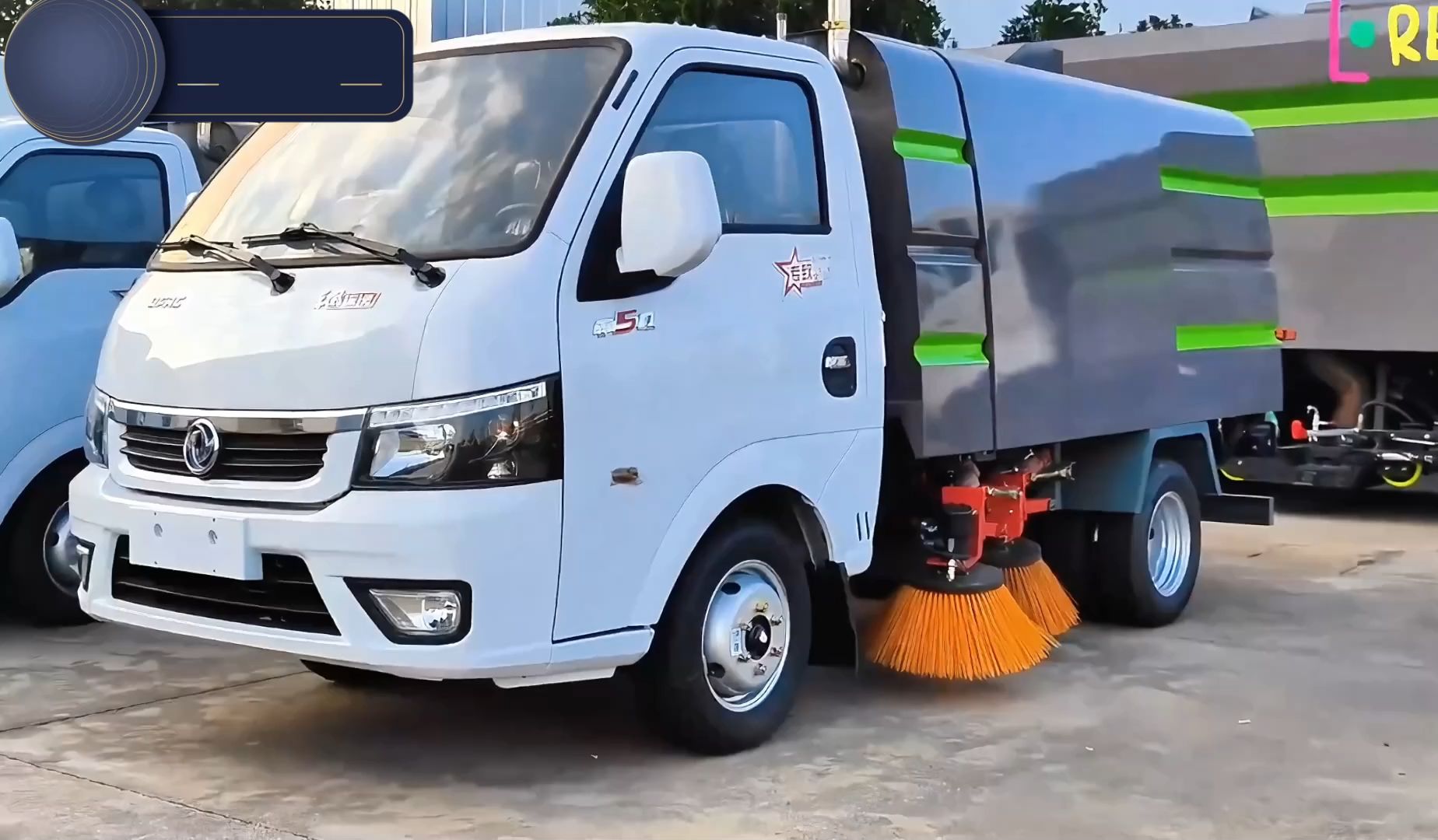 公路小型清扫车 东风途逸3方扫路吸尘车