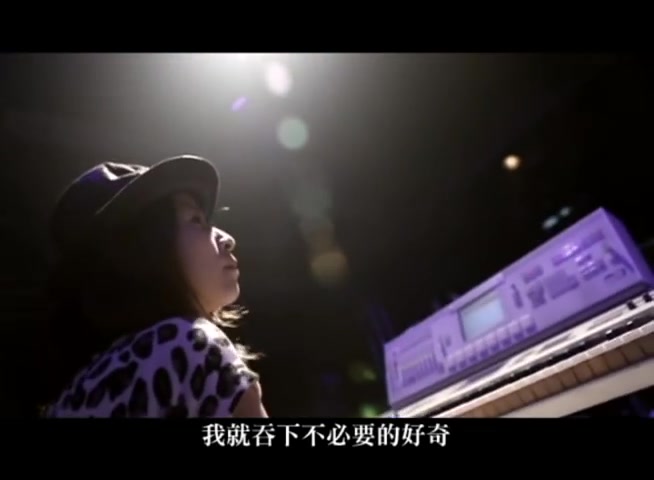 张智成 你爱上的我 官方完整版MV