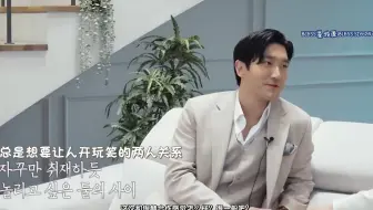 【BLESS中字】只开业一天的觅酒馆With SIWON更新中字