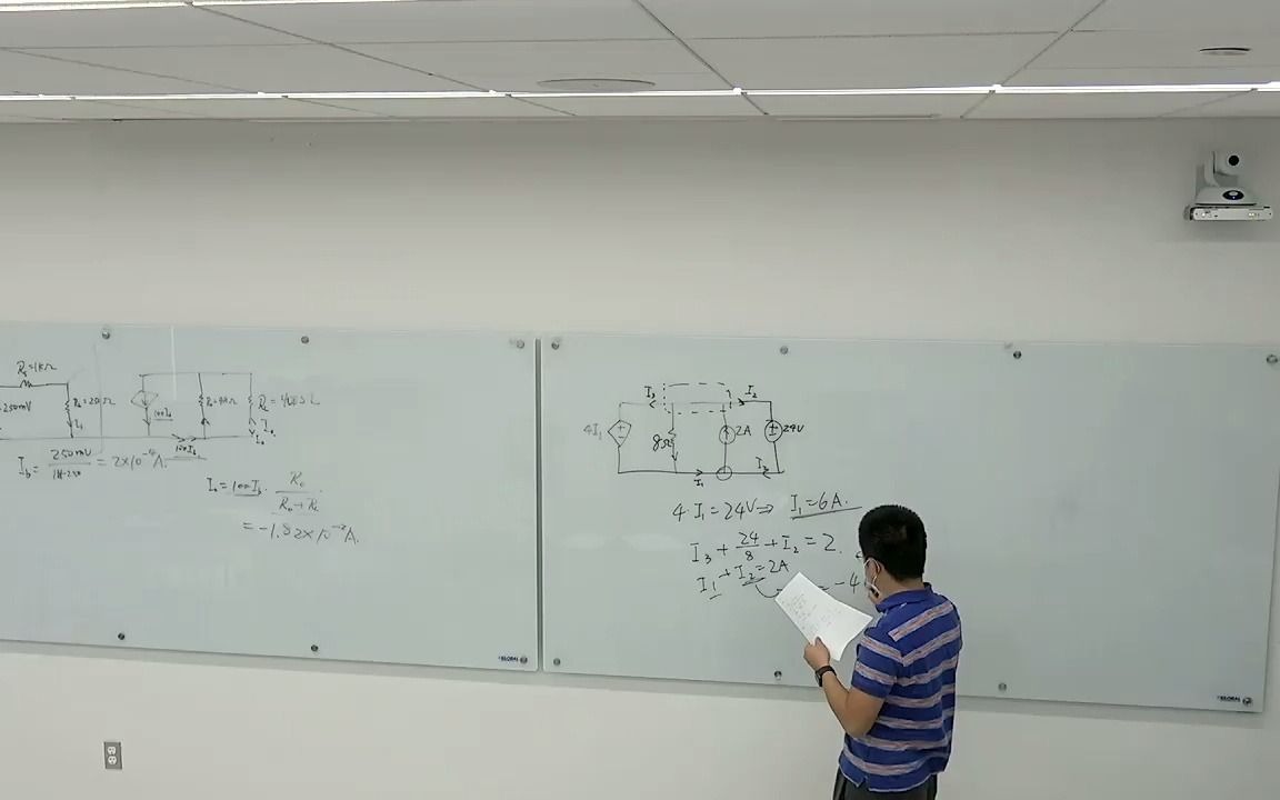 nodal analysis 节点分析法哔哩哔哩bilibili