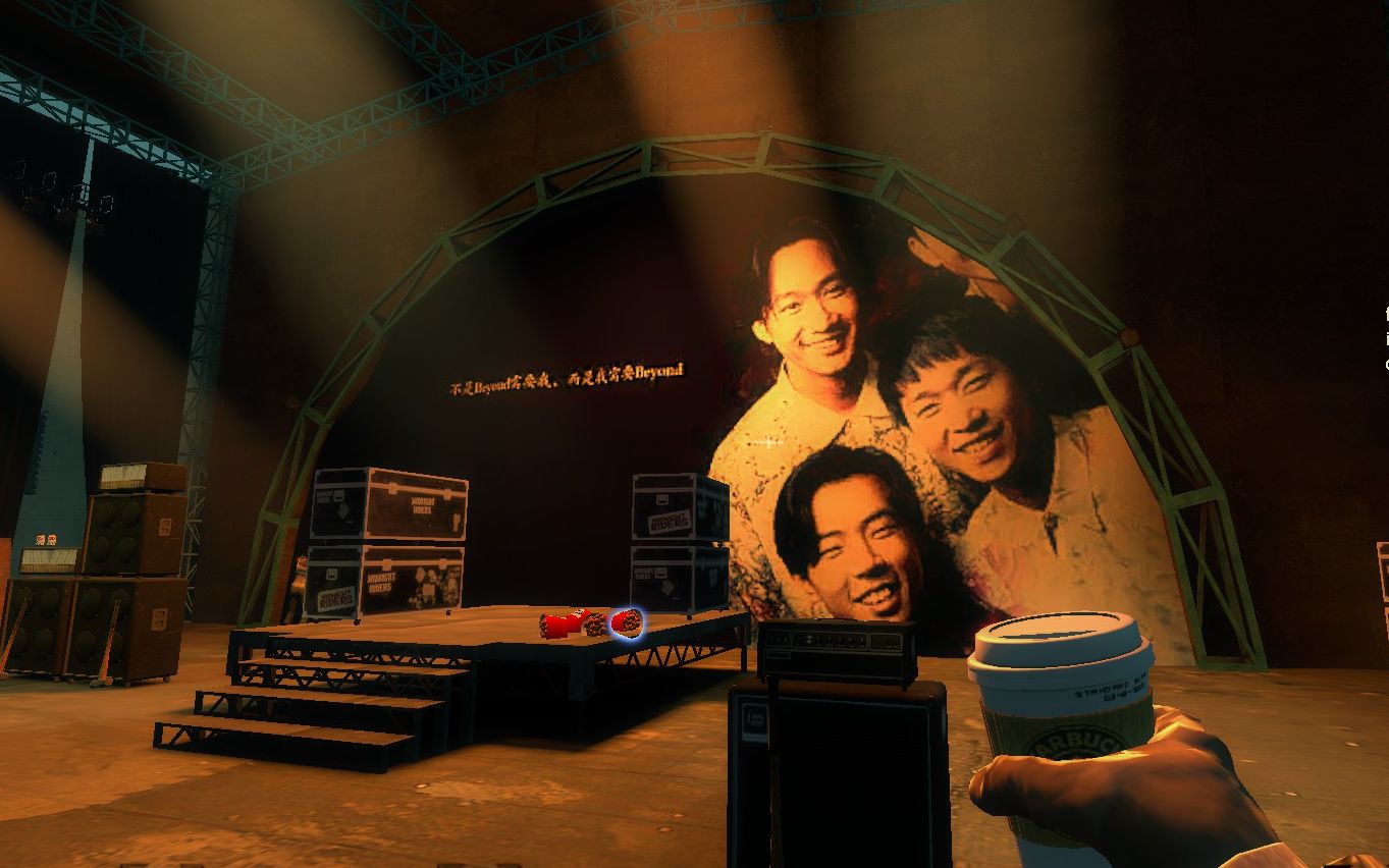 【mod展示】beyond乐队演唱会