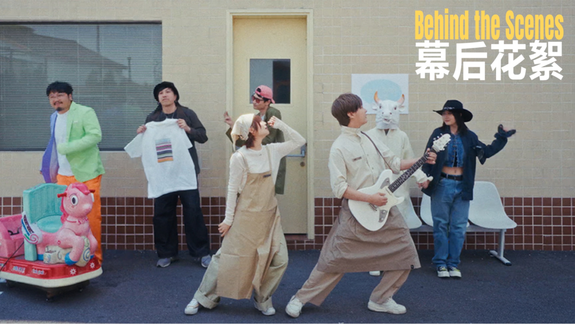 「啊！美丽卡洛」ChiliChill驯服肉体的过程记录