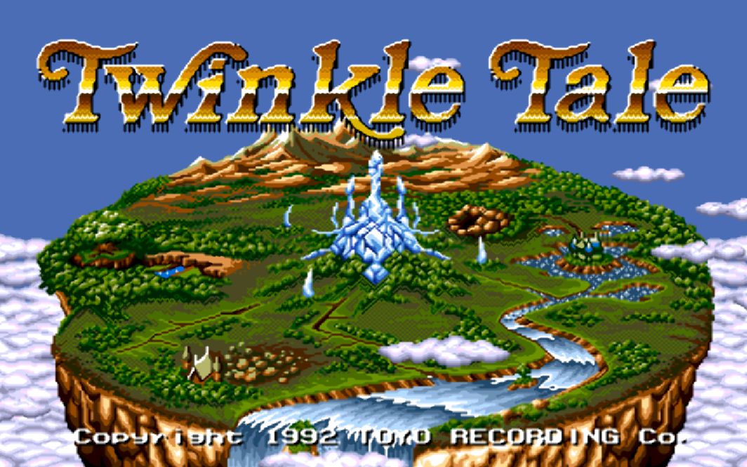 MD世嘉SEGA自制剧情翻译通关攻略流程光辉传说(Twinkle Tale)哔哩哔哩bilibili