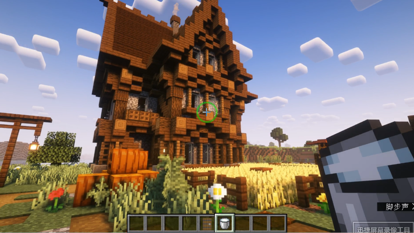 我的世界-一键生成生存基地惬意小屋已上架网易我的世界 欢迎下载