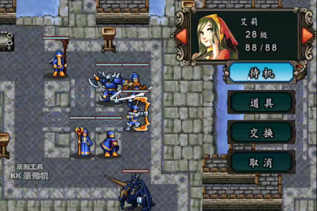 魔剑镇魂曲内部浏览