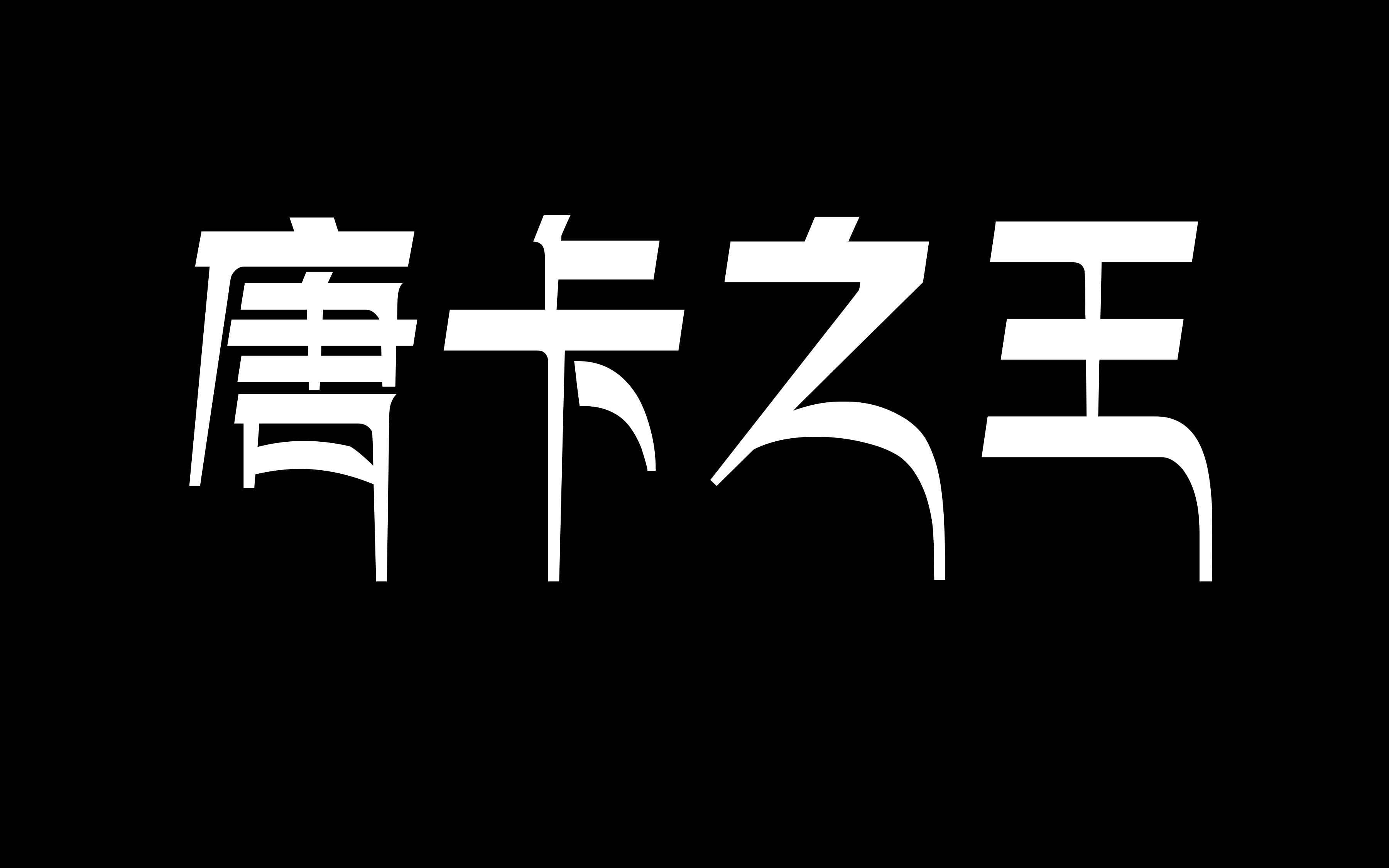 神秘的中国收藏家,以3.48亿港币拍下,震惊世界的“唐卡之王”哔哩哔哩bilibili