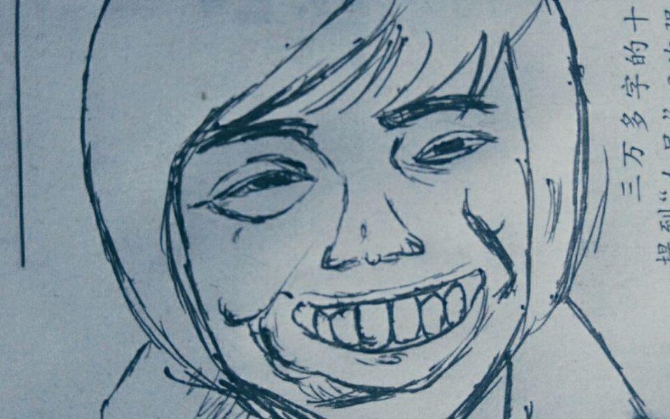 哔哩哔哩 (゜-゜)つロ 干杯~-bilibili