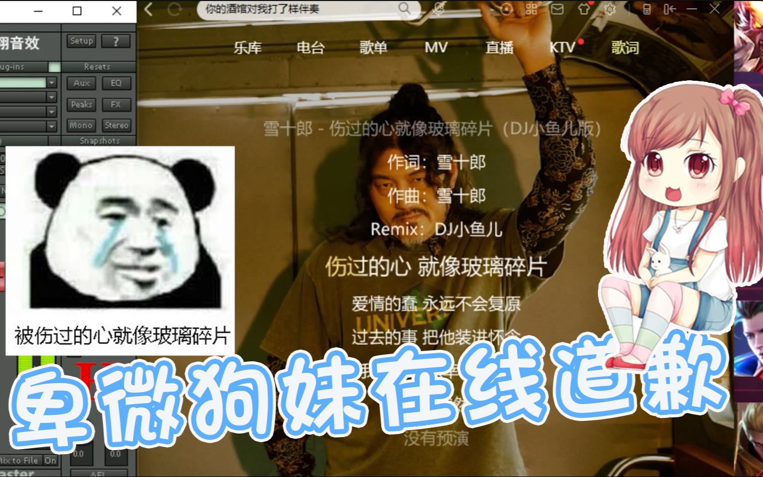 抖音适合婚礼的纯音乐_抖音婚礼bgm_婚礼音乐推荐抖音最火