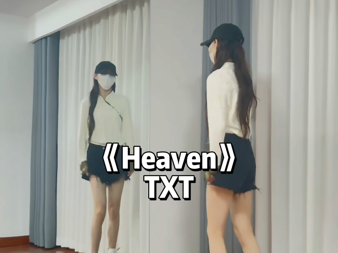 TXT回归新歌《heaven》来咯哔哩哔哩bilibili