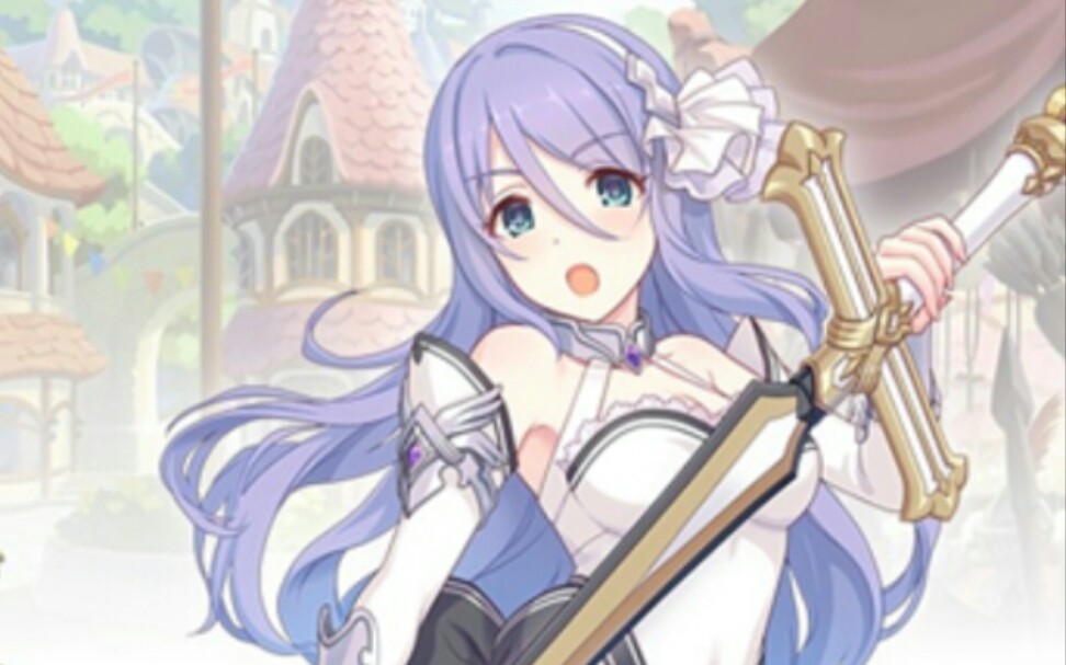 公主连结静流好感1-8视频 公主连结>