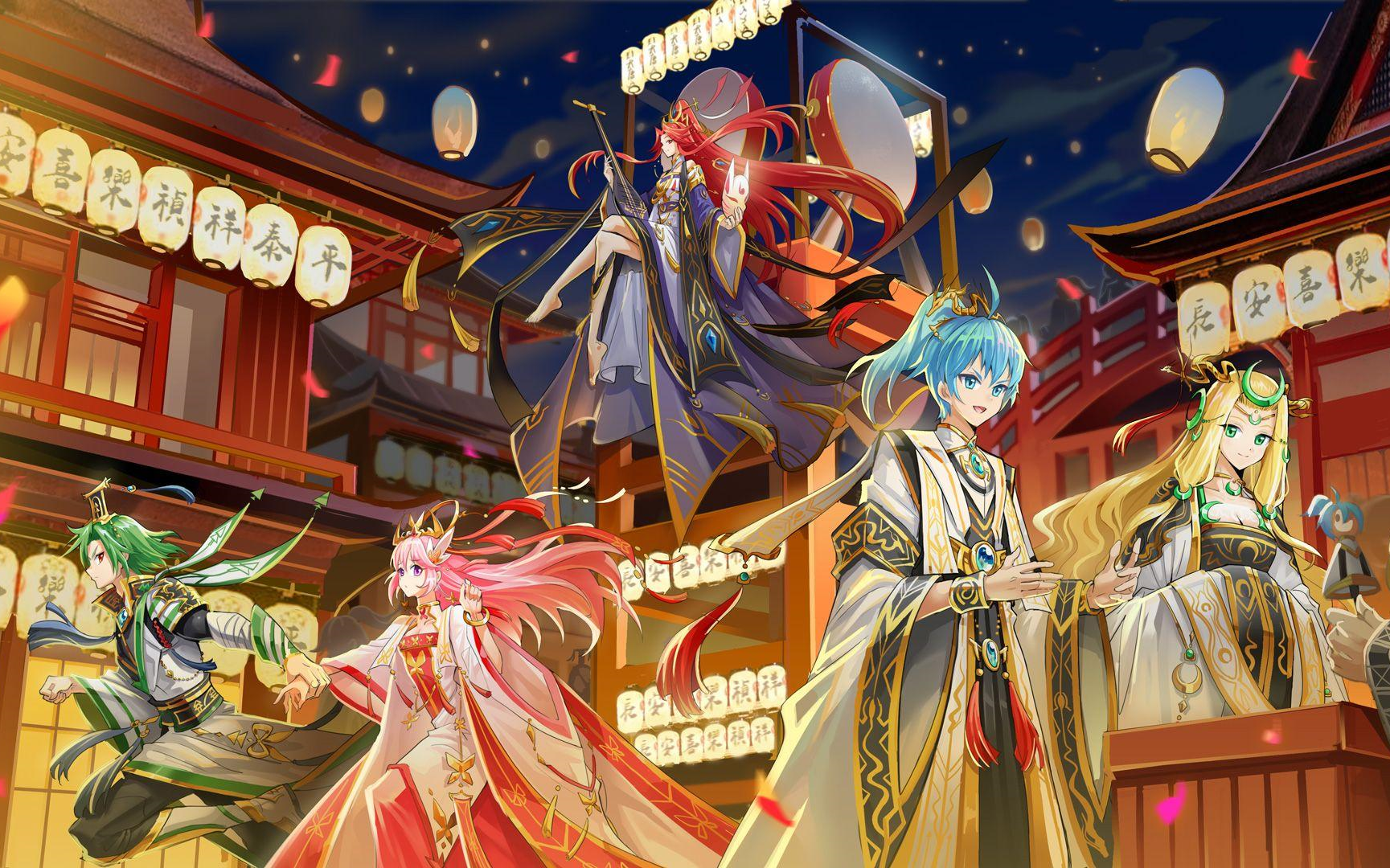 【奥奇传说】忆长安系别--末炎篇