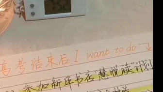 高考结束后我在做什么~6.23参加新华书店“慧阅读”全民阅读大会拍摄宣传活动
