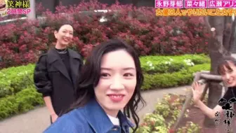 週刊さんまとマツコ さんまとマツコ お弁当対決 完結編 哔哩哔哩 Bilibili