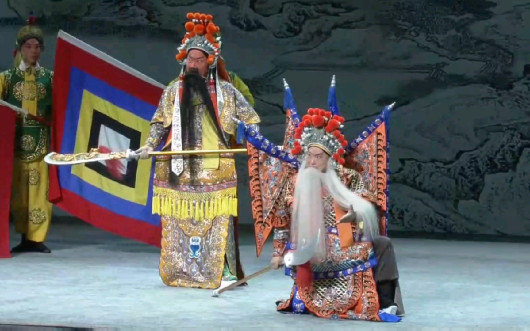 京剧《战长沙》选段〈关黄对刀〉 陈少云饰黄忠,朱强饰关羽