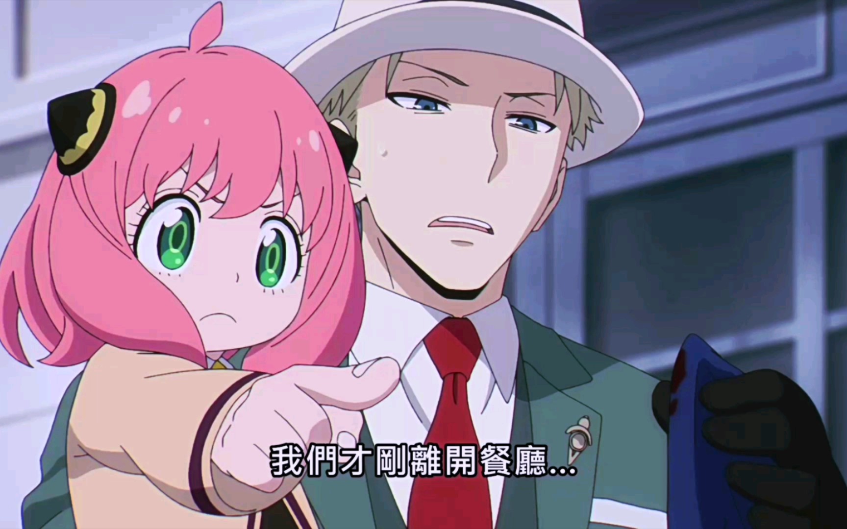 这一家人绝绝子阿尼亚和父亲加起来800个心眼子三个人799个