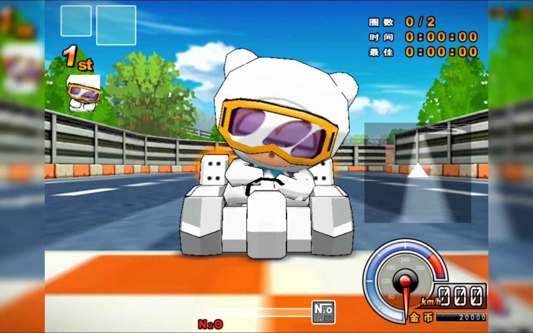 粉丝投稿【跑跑卡丁车】君归 l2城镇高速公路 1分57秒62 爆烈pro限量