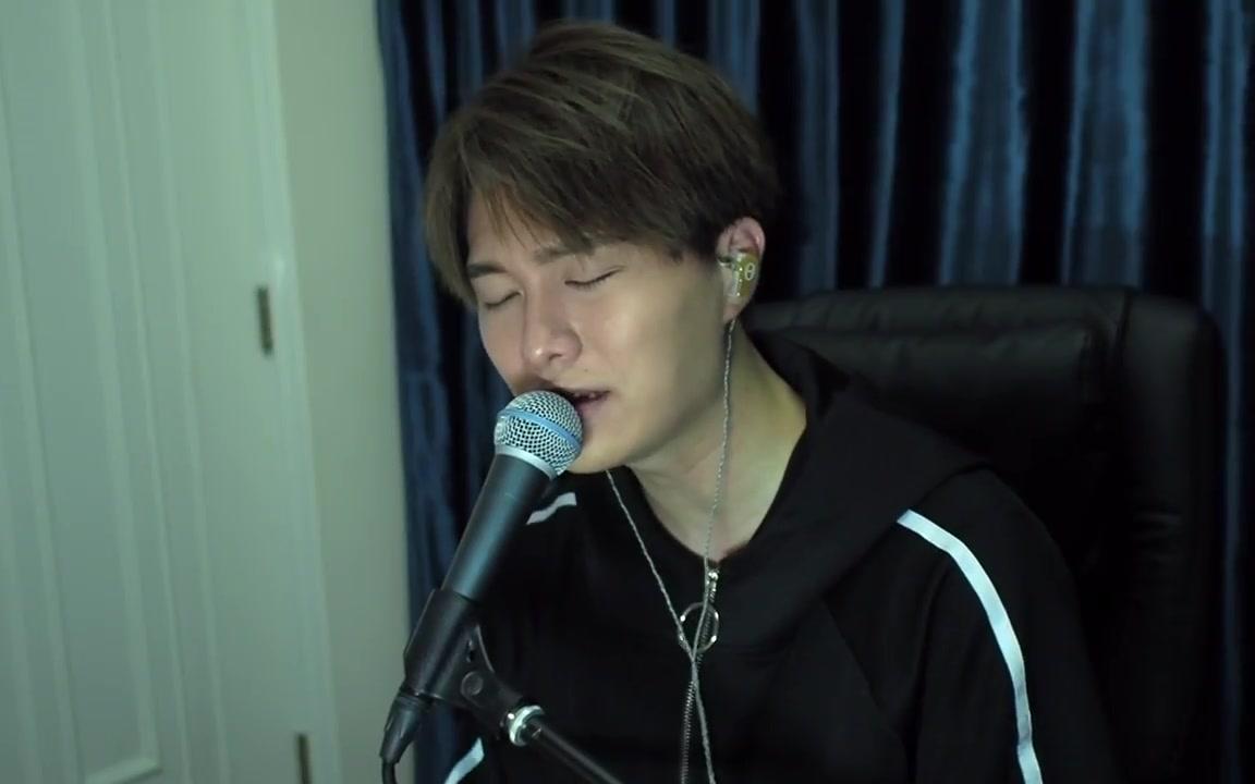 (胡鸿钧)唯一/forever love cover version by 胡鴻鈞 hubert wu