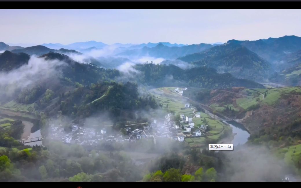 创意黄山,智汇未来|第三届黄山发展大会即将开幕!敬请期待!哔哩哔哩bilibili