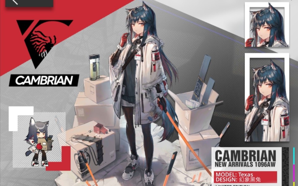 (精一无六星)明日方舟gt-6通关视频_哔哩哔哩 (゜-゜)つロ 干杯~-bili