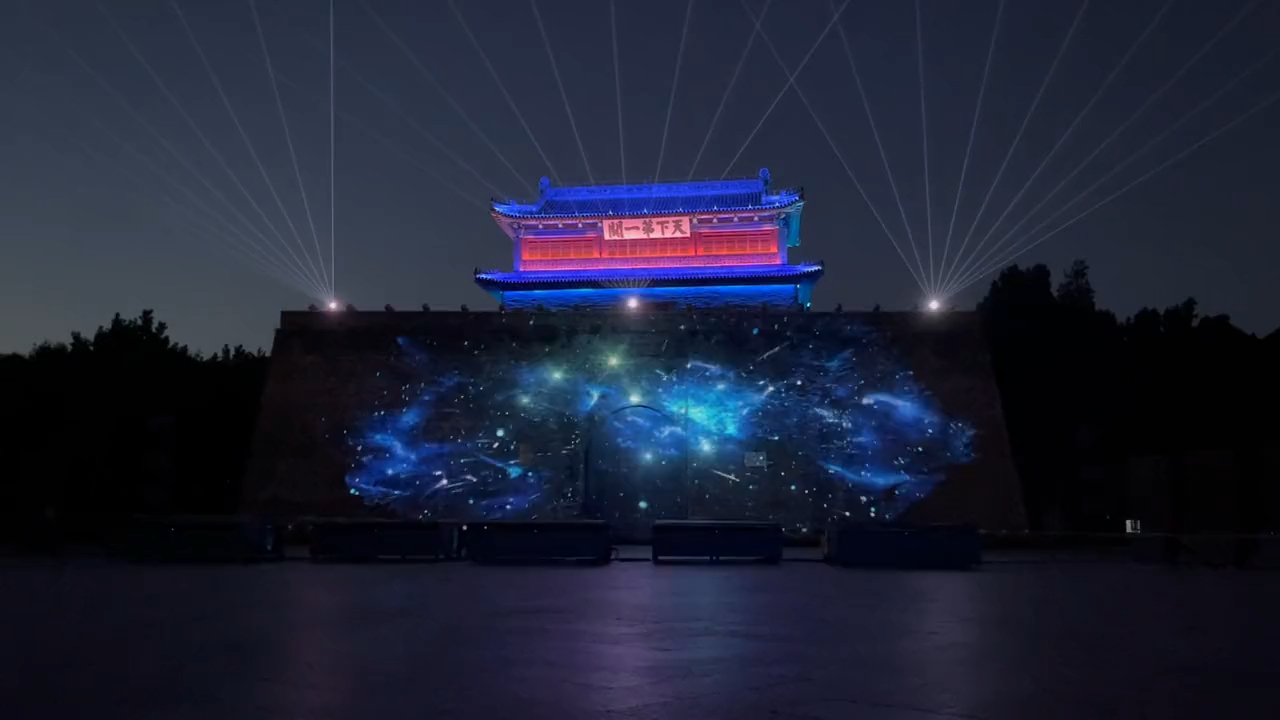户外文旅夜游古城墙投影视频定制灯光秀视频