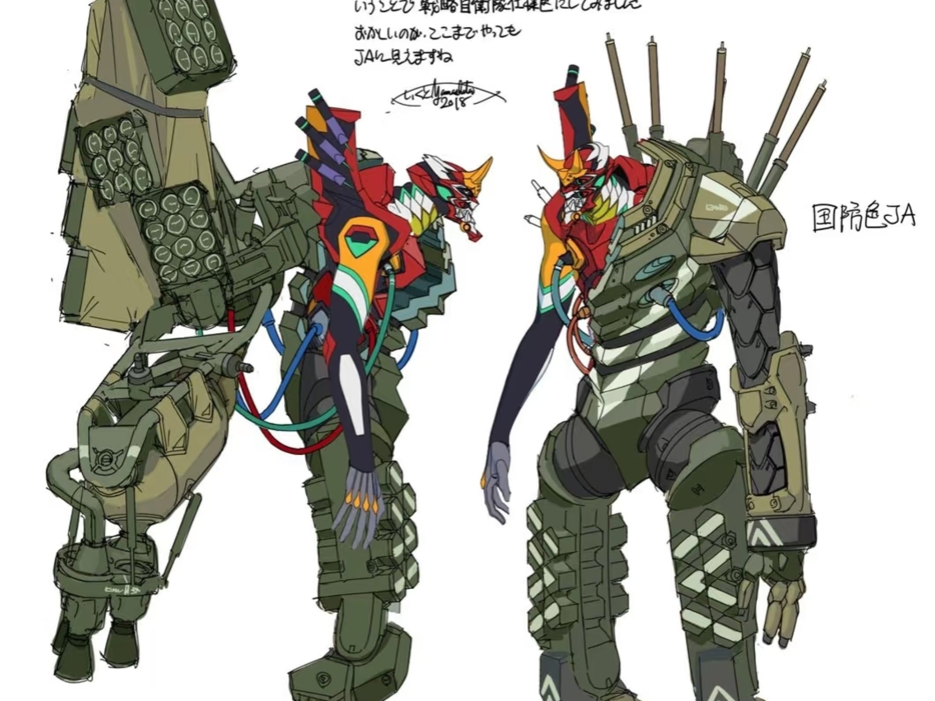 『eva开箱展示』新世纪福音战士 万代 一番赏 b赏 二号机