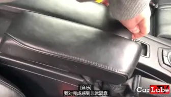 宝马e90前挡风玻璃上胶条更换教程 哔哩哔哩 Bilibili