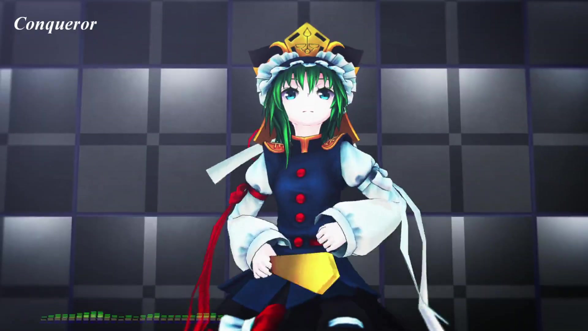 『东方mmd』四季大人『conqueror』