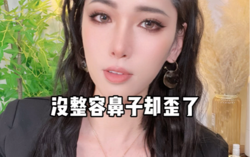 女装大佬的日常生活