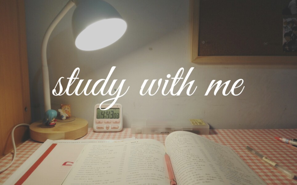 STUDY WITH ME‖4:00AM 晨间学习日常‖下雨的日子‖背单词‖英语哔哩哔哩bilibili