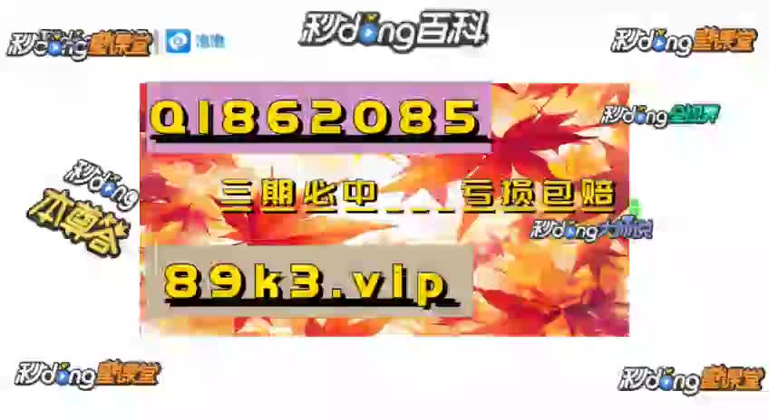 5.18分钟了解快3倍投方法有哪些