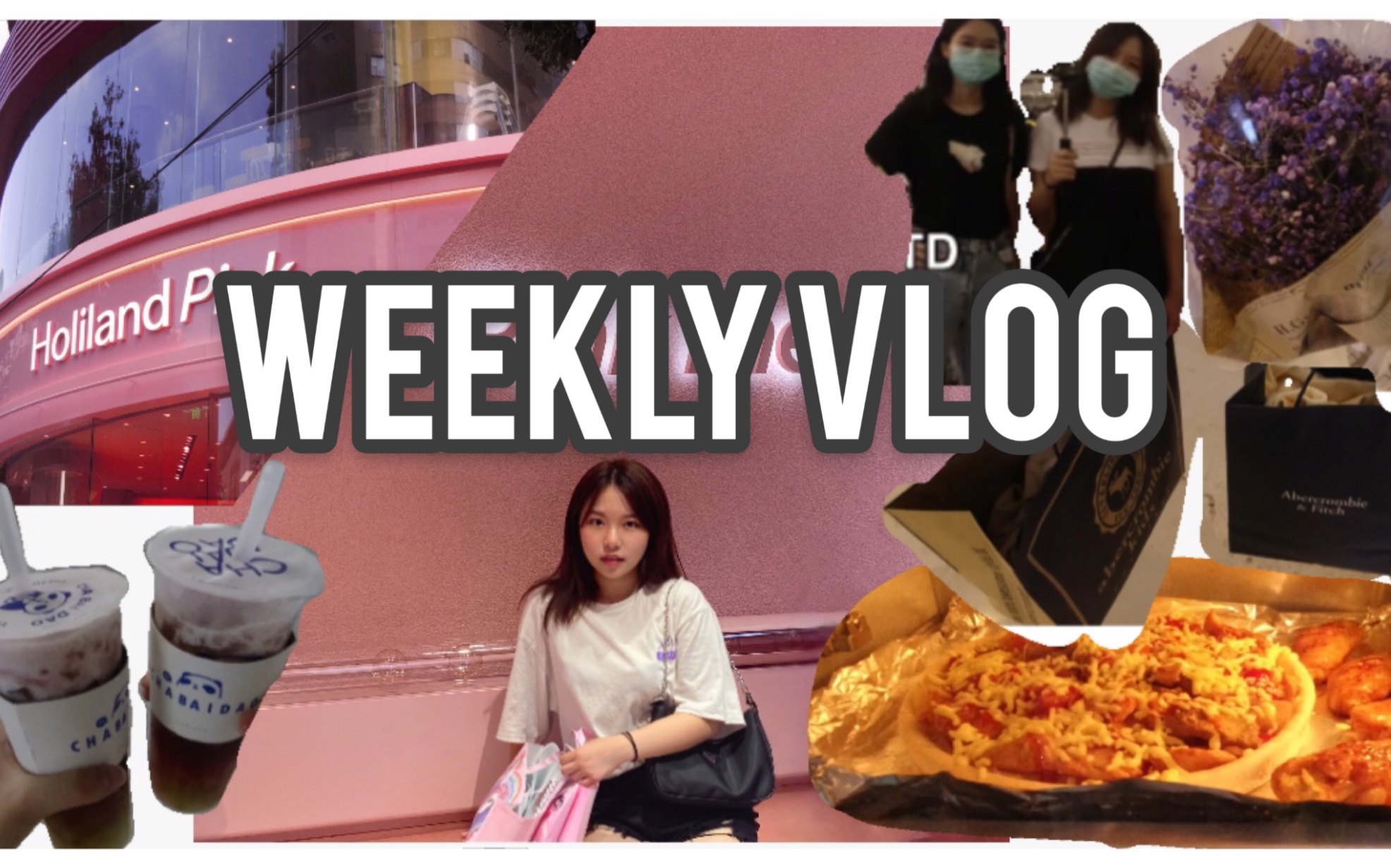 Weekly Vlog留学生在国内暑期的一周生活|Vlog1| 让每天都充实且愉快(cn subeng vlog)全英文Vlog中文字幕哔哩哔哩bilibili