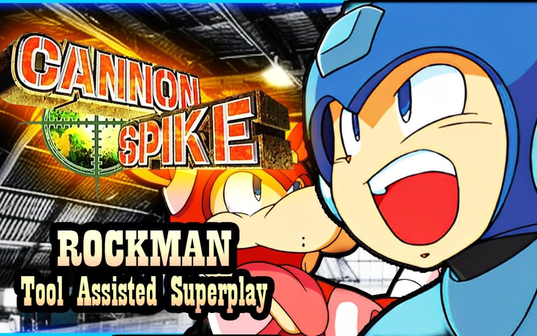 神枪机兵 (街机 / 2000) -洛克人无伤速通